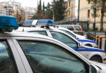 peripoliko eurok 2 1200x630.jpg