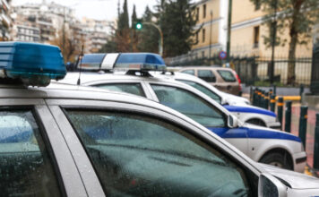 peripoliko eurok 2 1200x630.jpg