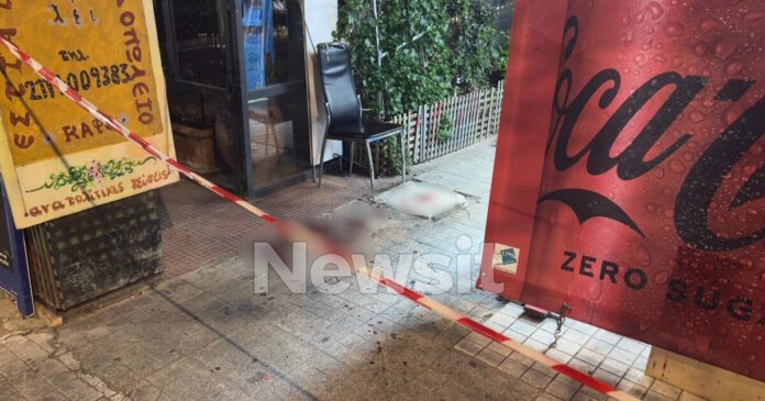 periptero 1200x630.jpg periptero 1200x630.jpg