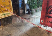 periptero 6 1200x630.jpg