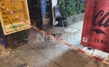 periptero 6 1200x630.jpg