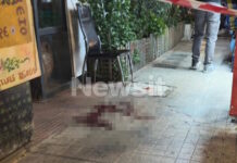 periptero 7 1200x630.jpg