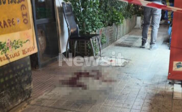 periptero 7 1200x630.jpg