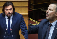 petros pappas kostas xitas 1200x630.jpg