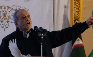 pezeshkian ap 1 1200x630.jpg