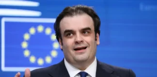 pierrakakis eurogroup 1200x630.webp.webp