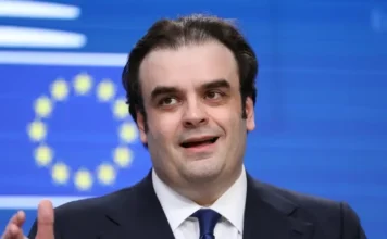 pierrakakis eurogroup 1200x630.webp.webp