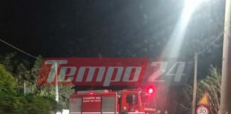 pirosvestiki1 1200x630.jpg