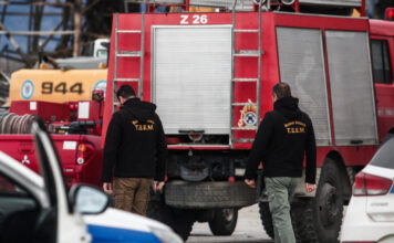 pirosvestiko oxima eurok 1200x630.jpg