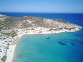 Conde Nast Traveller: Τα Πράσσα Κιμώλου στις παραλίες που προτείνει prassa kimolou 1200x630.jpg