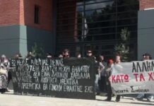 prosfikika perifereia 1 1200x630.jpg