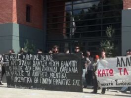 prosfikika perifereia 1 1200x630.jpg