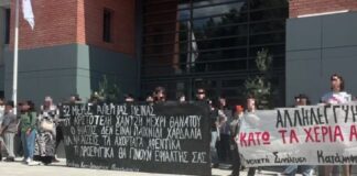 prosfikika perifereia 1 1200x630.jpg