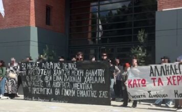 prosfikika perifereia 1 1200x630.jpg