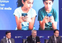 psifiakis eurok 1200x630.jpg