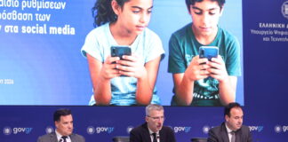 psifiakis eurok 1200x630.jpg