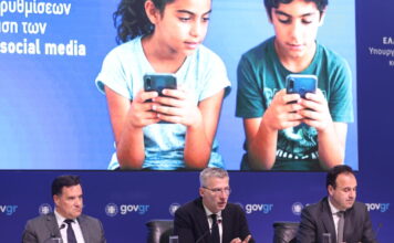 psifiakis eurok 1200x630.jpg