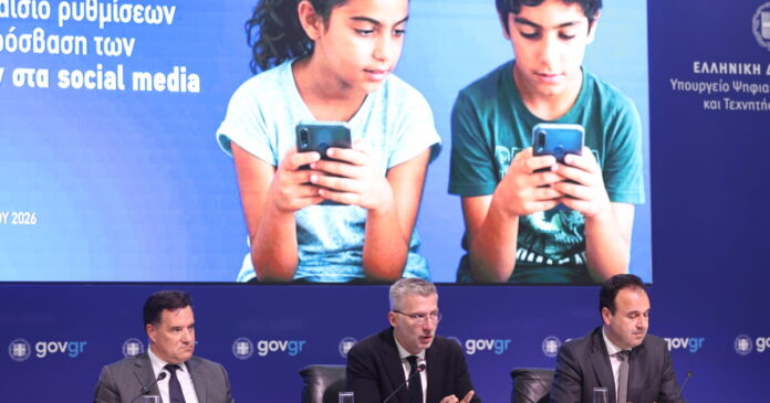 psifiakis eurok 1200x630.jpg psifiakis eurok 1200x630.jpg