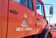 pyrosvestiki 1 1 1200x630.jpg