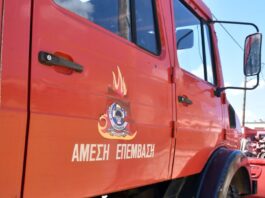 pyrosvestiki 1 1 1200x630.jpg