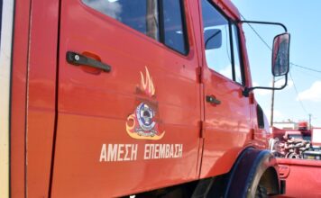 pyrosvestiki 1 1 1200x630.jpg