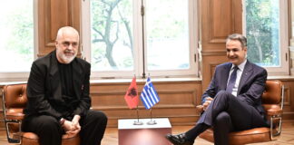 rama mitsotakis 1 1200x630.jpg