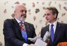 rama mitsotakis 1200x630.jpg