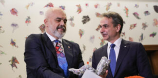 rama mitsotakis 1200x630.jpg