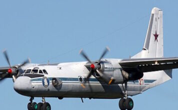 russia aeroskafos 01042026 1200x630.jpg