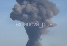 russia ekriksi emplosion 1200x630.jpg