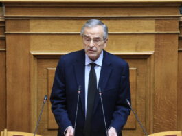 samaras 1200x630.jpg