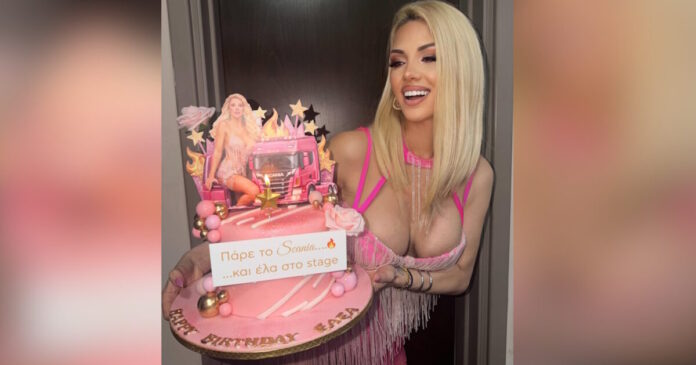 sasa basta 1200x630.jpg