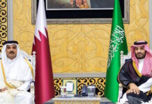 saudi arabia gulf summit reuters 1200x630.jpg