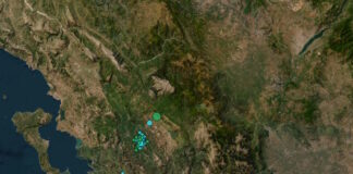 seismos giannina 1200x630.jpg