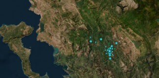 seismos45 1200x630.jpg