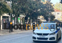 Τηλεφώνημα για βόμβα στο γραφείο της βουλευτή Φωτεινής Αραμπατζή στις Σέρρες serres 1200x630.jpg