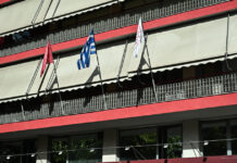 siriza grafeia 1200x630.jpg