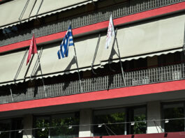 siriza grafeia 1200x630.jpg