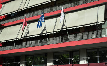 siriza grafeia 1200x630.jpg