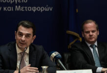 skrekas karamanlis 1200x630.jpg