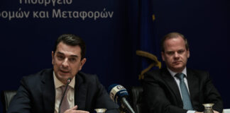 skrekas karamanlis 1200x630.jpg