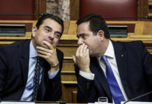 skrekas mitarakis 1 1200x630.jpg