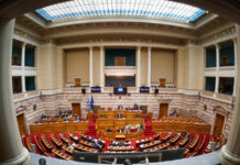 Σκάνδαλο ΟΠΕΚΕΠΕ: 28 CD μαζί με τις δύο δικογραφίες που έφτασαν στη Βουλή – Την Μεγάλη Τρίτη συνεδριάζει η Επιτροπή Δεοντολογίας skrekas65 1200x630.jpg