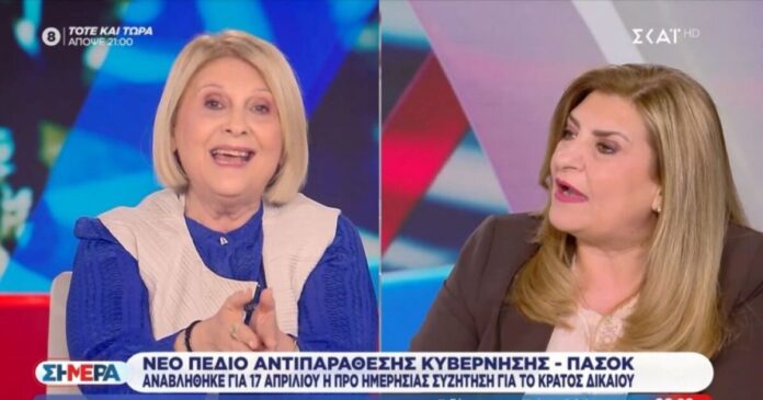 sofia voyltepsi evaggelia liakoyli 1200x630.jpg