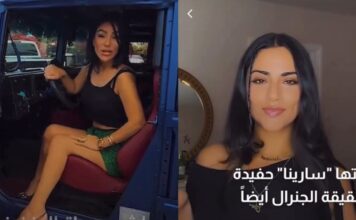 soleimani instagram 1200x630.jpg