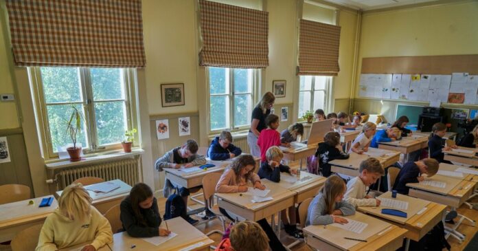 souidia sxoleio ap23252598406667 1200x630.jpg