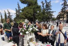 sourmena eurokinissi 1200x630.jpg