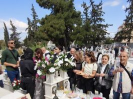 sourmena eurokinissi 1200x630.jpg