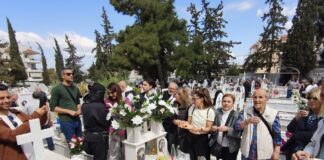 sourmena eurokinissi 1200x630.jpg