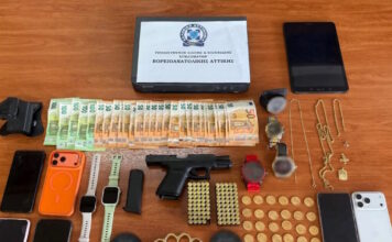 speira 06042026 1200x630.jpg